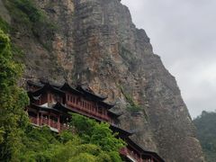 -大慈岩风景区