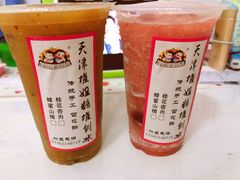 -天津堆姐糖堆刨冰(河东区总店)
