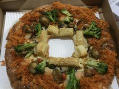 -必胜客(磁器口店)