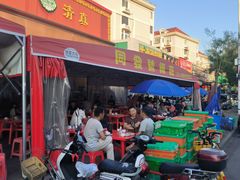 -同发号饭庄(复兴路店)