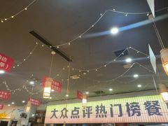 -亿牌牌东北烧烤(怀特店)