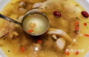 Sour Spicy Radish and Wild Duck Soup