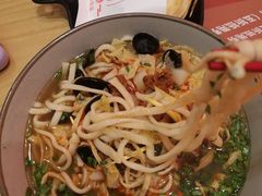 -秦和居(大唐时代店)