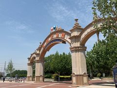 -郑州方特梦幻王国