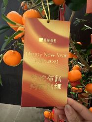 -丽妍雅集 Rubis SPA