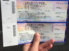 -三鹰之森吉卜力美术馆