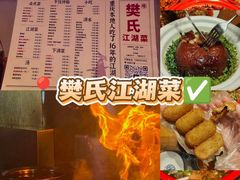 -观音桥步行街