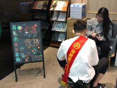 -海底捞火锅(奥体南路店)