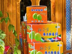 -新疆伊宁远征餐厅