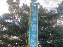 -顺德大良半月城游乐场