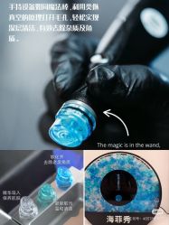 -栖SPA·ONDA ·海菲秀·皑皑科技美肤中心