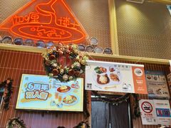 -伽喱博士 Dr.CURRY咖喱饭(太阳宫咖喱店)