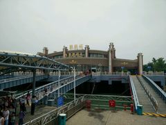 -鼓浪屿内厝澳码头(轮渡站)
