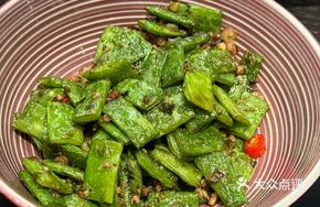 Bamboo Shoot and Bean Fried Rice