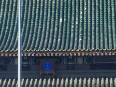 -国家图书馆·古籍馆