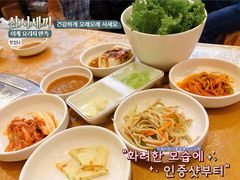 -青纱灯笼韩国料理店