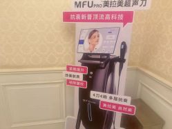 -昆明梦想医疗美容医院