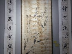 -云南省图书馆