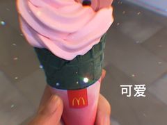 -麦当劳(城西银泰店)