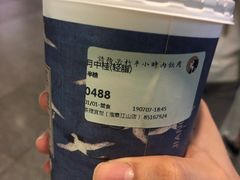 月中桂-茶理宜世(东方宝泰店)