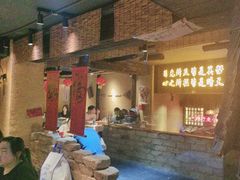 -串盟烧烤大排档·长沙美食地标(星沙店)