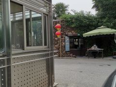 -太阳岛度假酒店