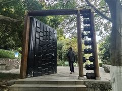 -龙头寺公园
