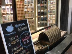 -猫的天空之城概念书店(杭州南宋御街店)