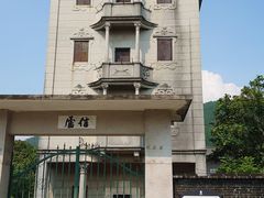 -开平碉楼文化旅游区马降龙景区