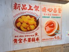 -柳州肥姨妈大骨螺蛳粉(东靖路店)