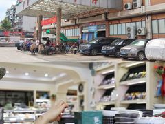 -杭州陶瓷品市场·景青陶瓷有限公司