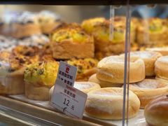 -山崎面包(苏州中心店)