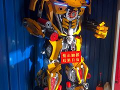 -宫老四·上品烧烤酒店(汉东路店)