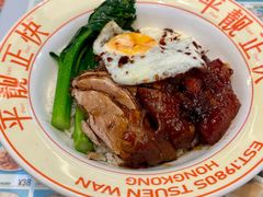 -肥韬茶餐厅(海上世界店)