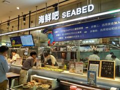 -盒马鲜生(悦峰店)