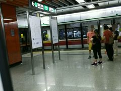 -官洲(地铁站)