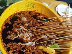 -古真记钵钵鸡(总店)