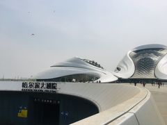 -哈尔滨大剧院