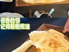 -Efes Turkish & Mediterranean Cuisine 艾菲斯餐厅(陆家嘴店)