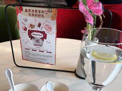 -哈根达斯(天河城店)