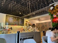 -Poke lemon海鲜波奇饭·柠檬茶(金碧开放小区店)