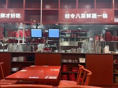 -喜家德虾仁水饺(景枫中心店)