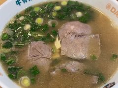 -当家水煎包·牛肉汤(浦江店)
