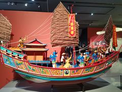 -北京工艺美术博物馆