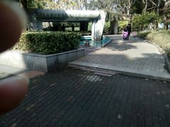 -苏州河梦清园环保主题公园