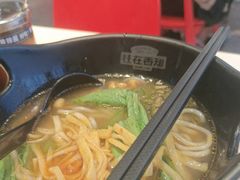 -桂在香知桂林米粉(南岗松雷店)