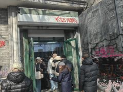 -天泽祥·鼓楼馒头(鼓楼店)