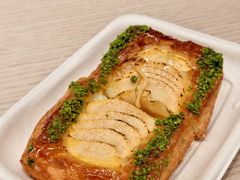 T45苹果丹麦批-PAPER STONE BAKERY(天汇广场店)