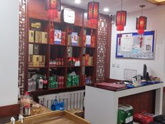 -李连贵熏肉大饼(沈阳站店)