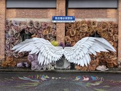 -云间粮仓